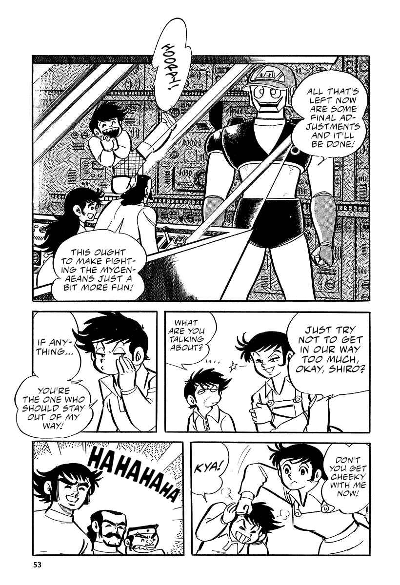 Page 13 Chapter 9 Great Mazinger (Outa Gosaku)