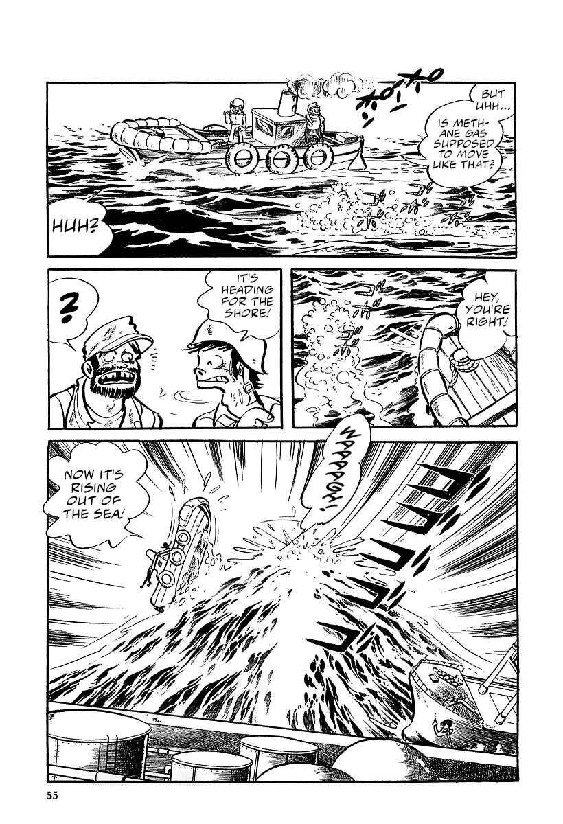 Page 15 Chapter 9 Great Mazinger (Outa Gosaku)