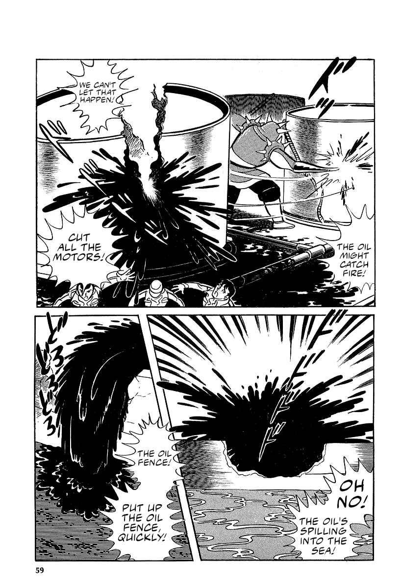 Page 19 Chapter 9 Great Mazinger (Outa Gosaku)