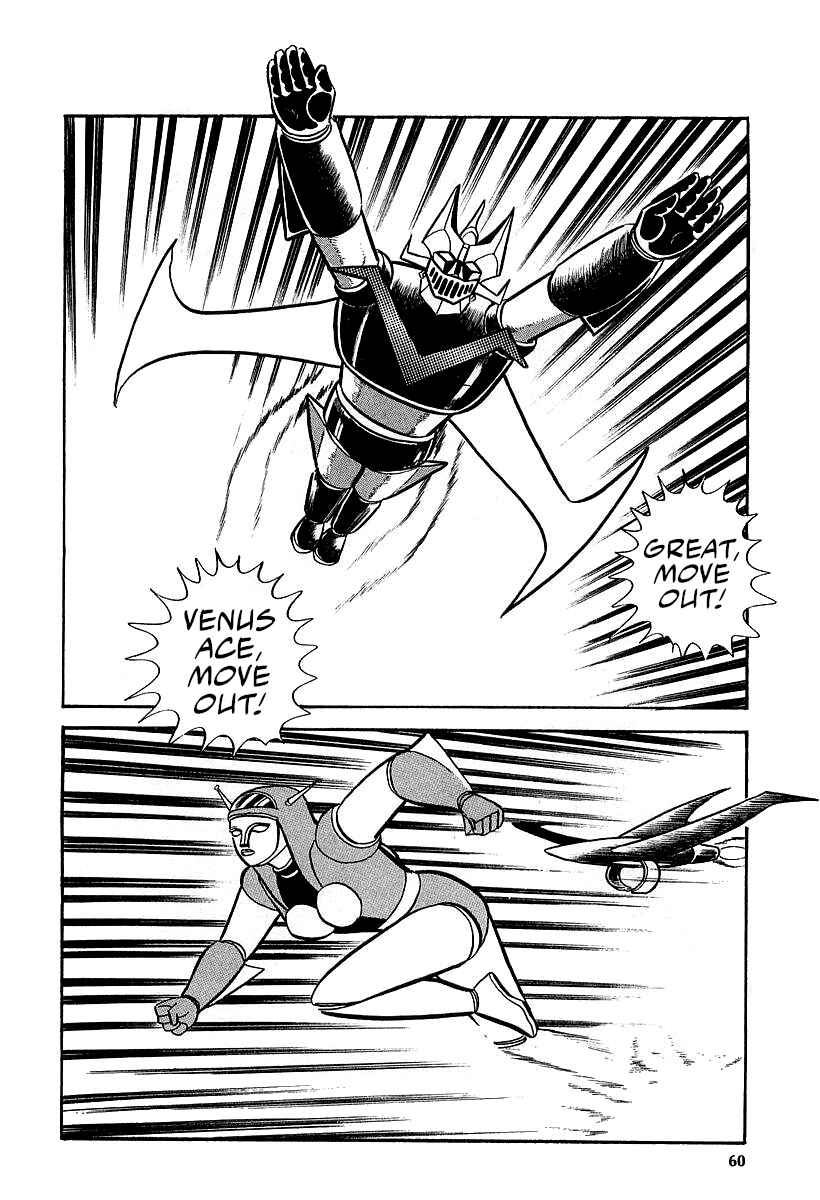 Page 20 Chapter 9 Great Mazinger (Outa Gosaku)