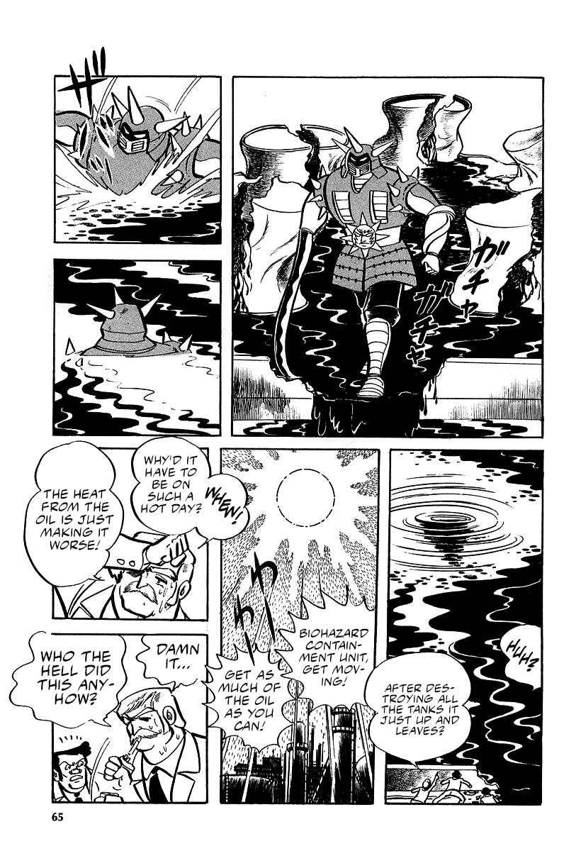Page 25 Chapter 9 Great Mazinger (Outa Gosaku)