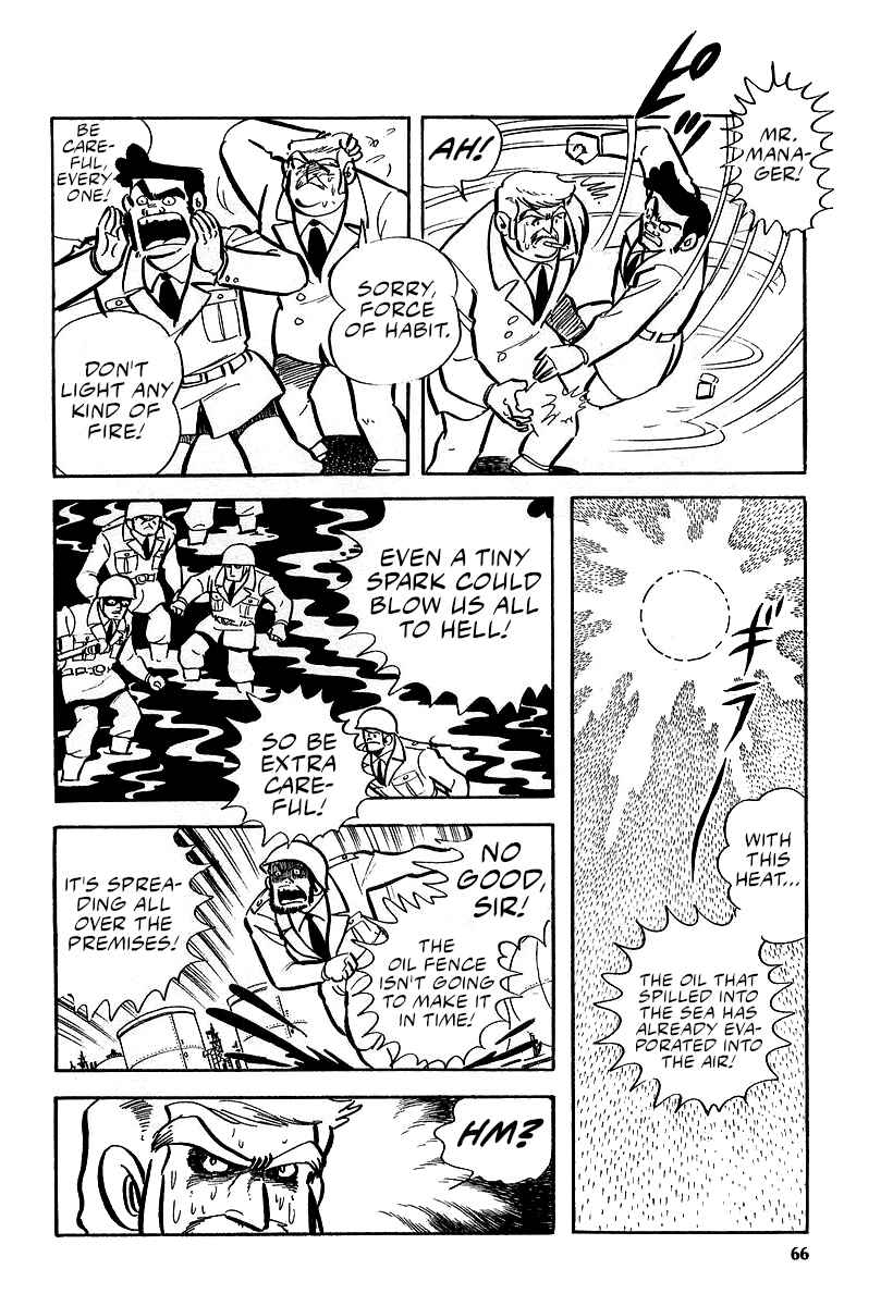 Page 26 Chapter 9 Great Mazinger (Outa Gosaku)