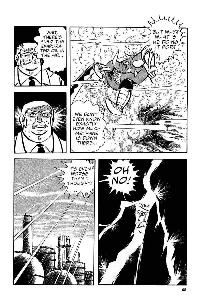 Page 28 Chapter 9 Great Mazinger (Outa Gosaku)