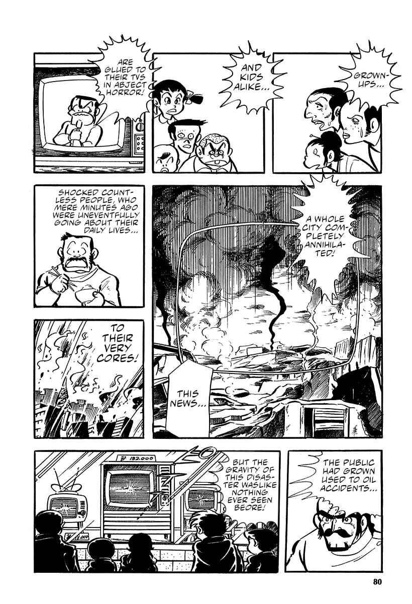 Page 40 Chapter 9 Great Mazinger (Outa Gosaku)