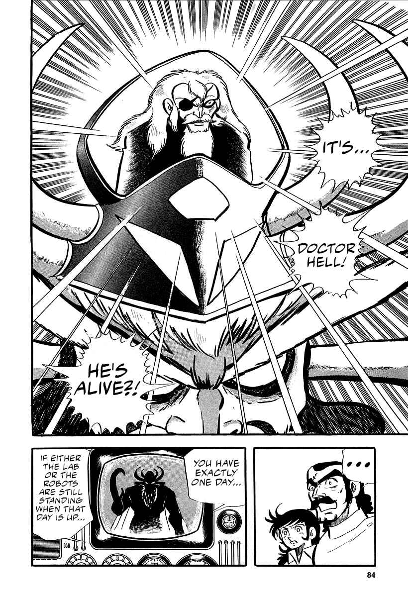 Page 44 Chapter 9 Great Mazinger (Outa Gosaku)