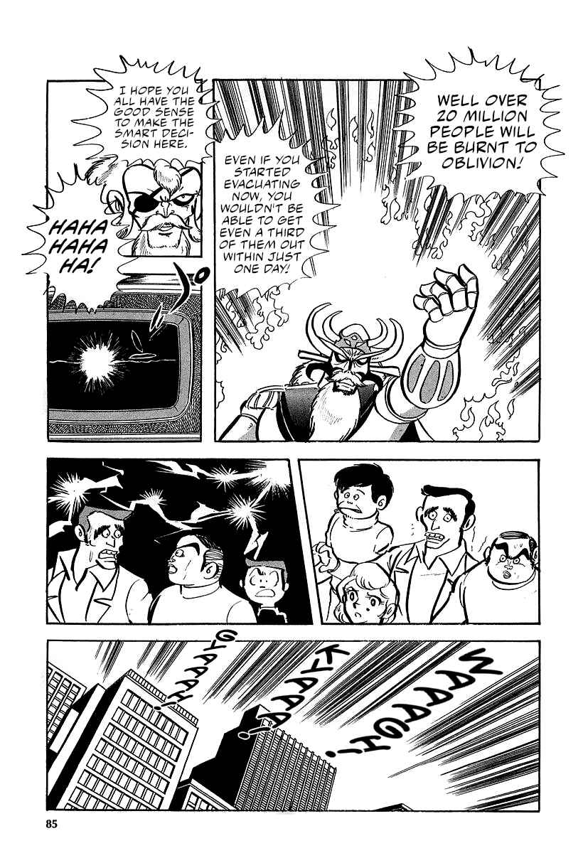 Page 45 Chapter 9 Great Mazinger (Outa Gosaku)
