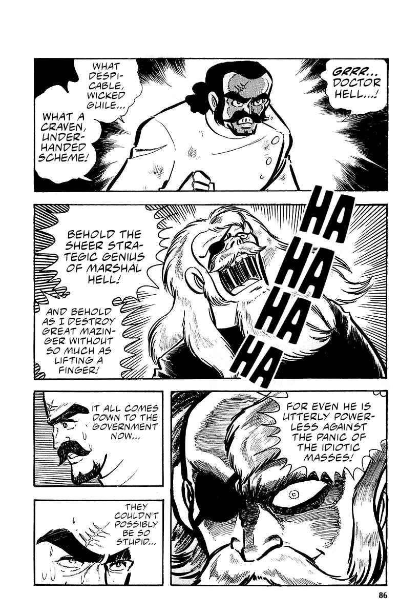 Page 46 Chapter 9 Great Mazinger (Outa Gosaku)