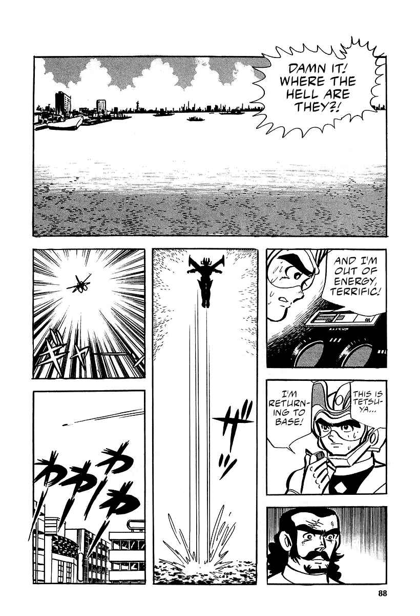 Page 48 Chapter 9 Great Mazinger (Outa Gosaku)