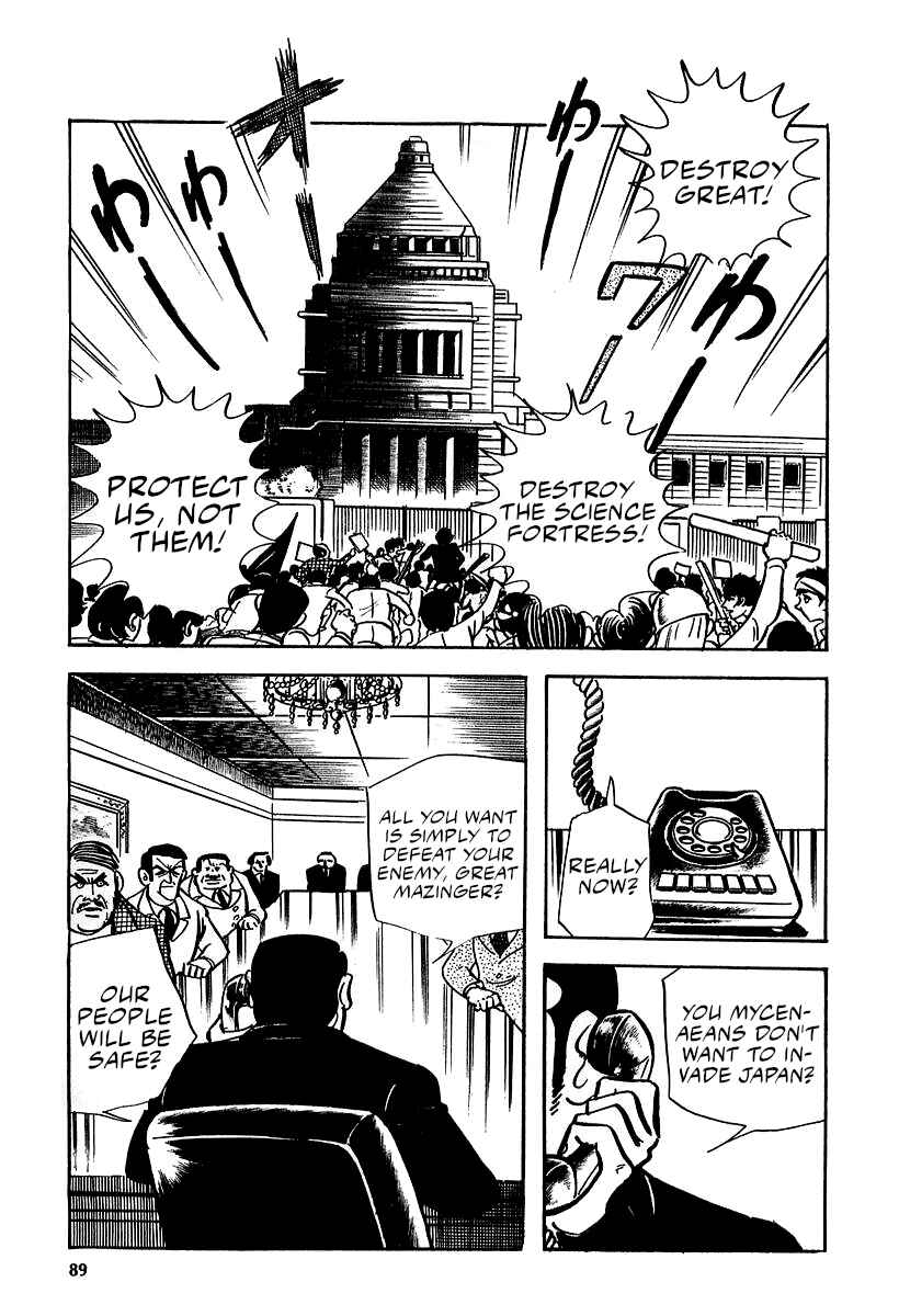 Page 49 Chapter 9 Great Mazinger (Outa Gosaku)
