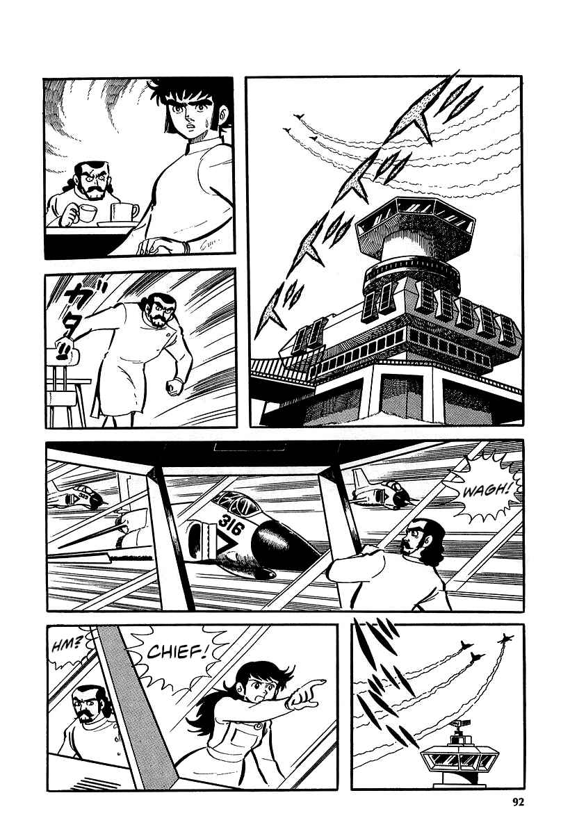 Page 52 Chapter 9 Great Mazinger (Outa Gosaku)