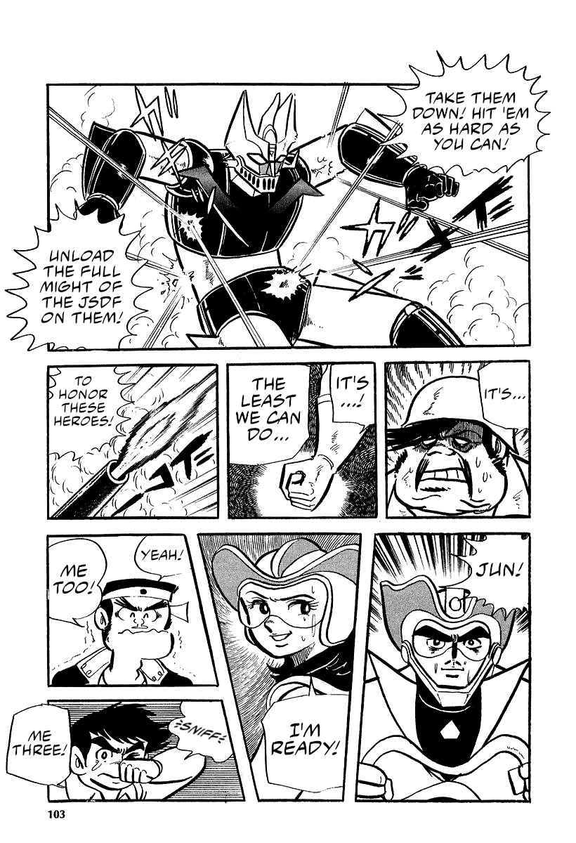 Page 63 Chapter 9 Great Mazinger (Outa Gosaku)