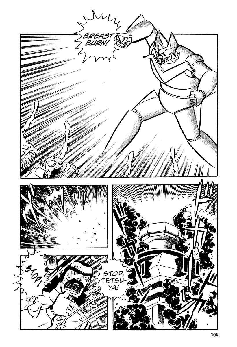 Page 66 Chapter 9 Great Mazinger (Outa Gosaku)