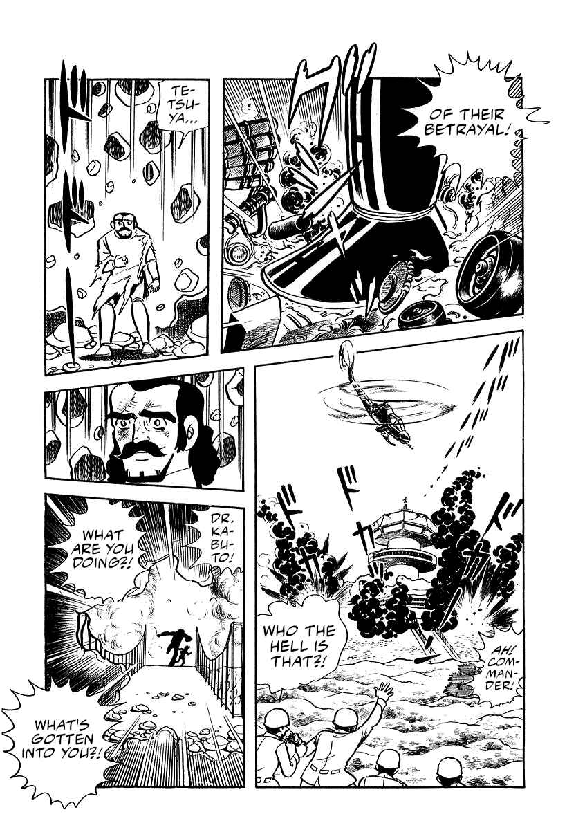 Page 69 Chapter 9 Great Mazinger (Outa Gosaku)