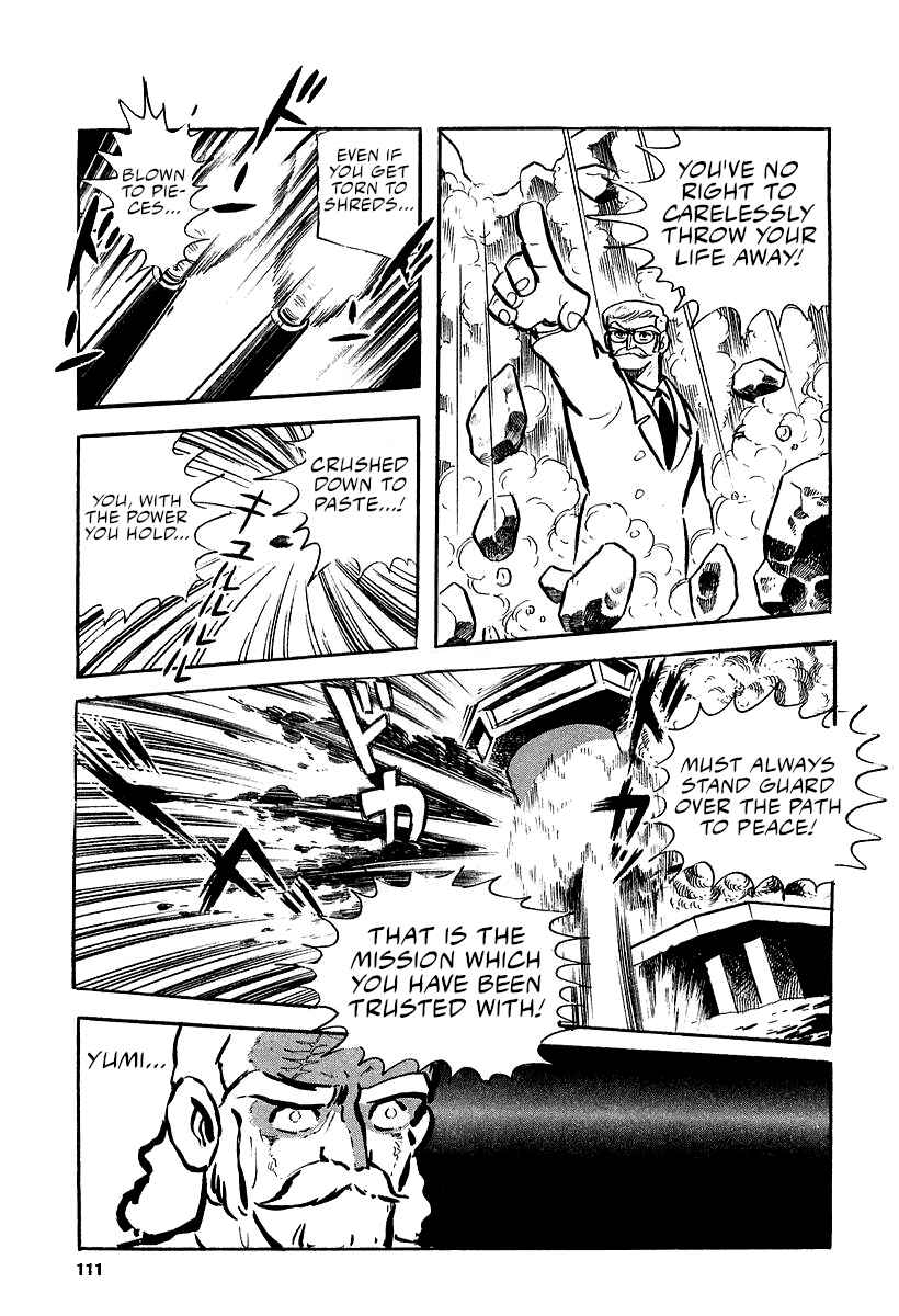 Page 71 Chapter 9 Great Mazinger (Outa Gosaku)