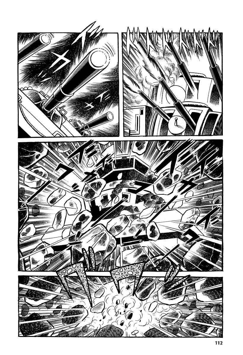 Page 72 Chapter 9 Great Mazinger (Outa Gosaku)