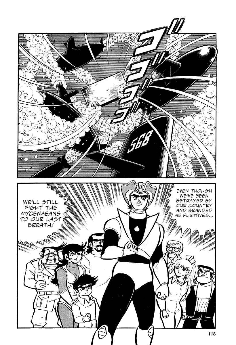 Page 78 Chapter 9 Great Mazinger (Outa Gosaku)