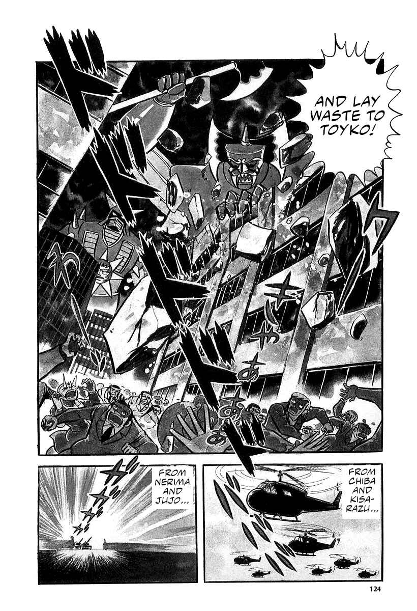 Page 84 Chapter 9 Great Mazinger (Outa Gosaku)