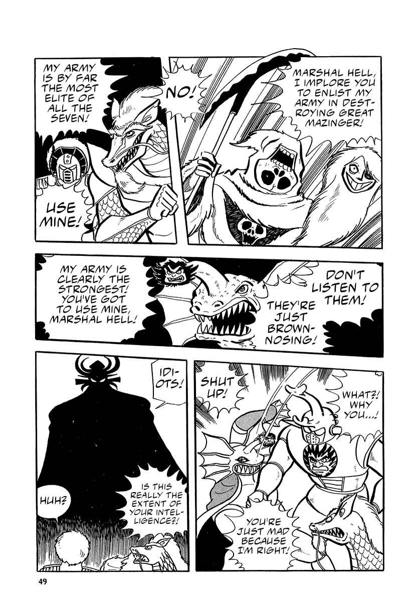 Page 9 Chapter 9 Great Mazinger (Outa Gosaku)