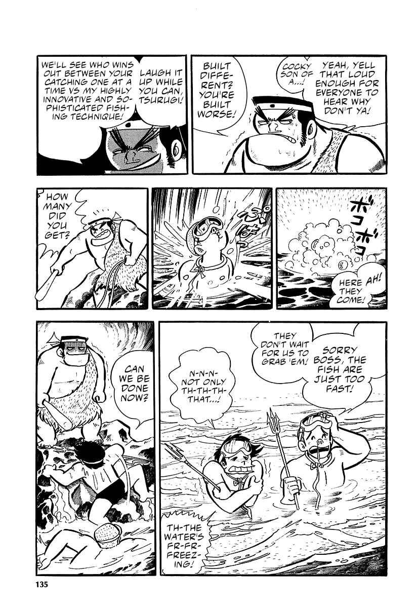 Page 95 Chapter 9 Great Mazinger (Outa Gosaku)