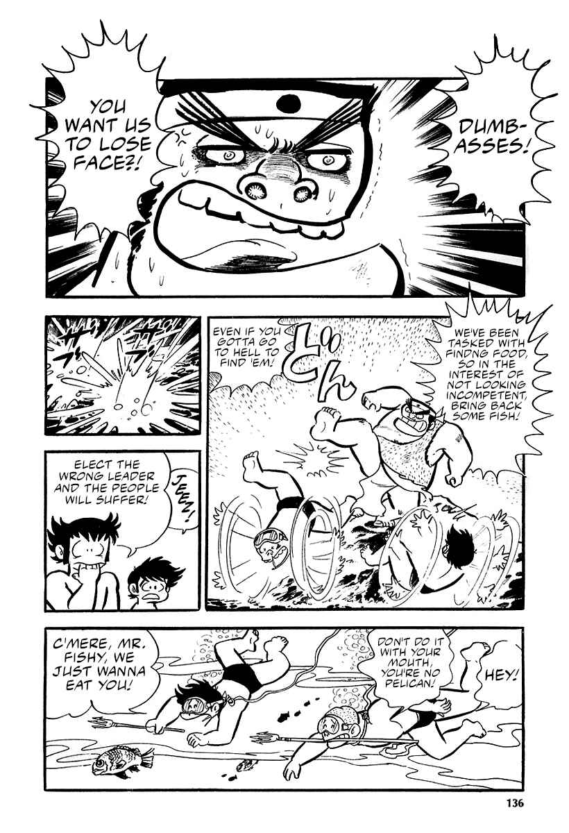 Page 96 Chapter 9 Great Mazinger (Outa Gosaku)