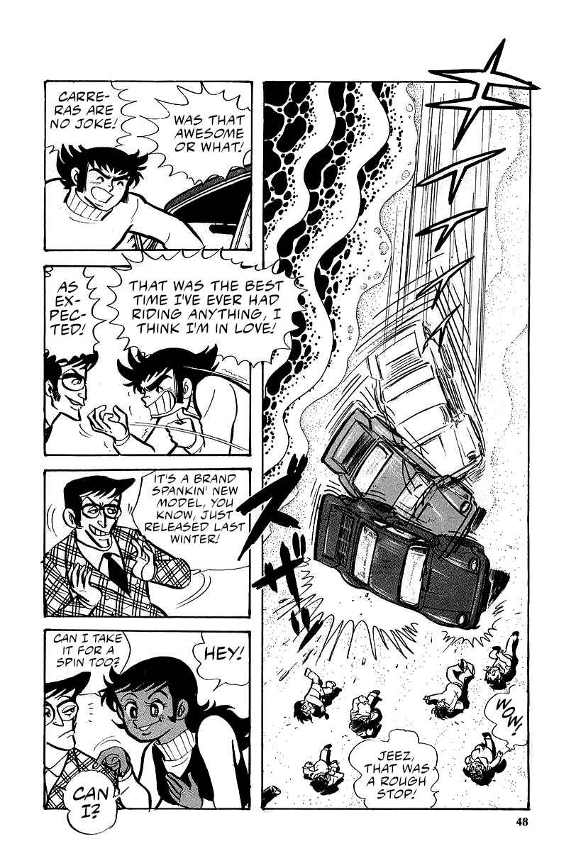 Page 10 Chapter 5 Great Mazinger (Outa Gosaku)