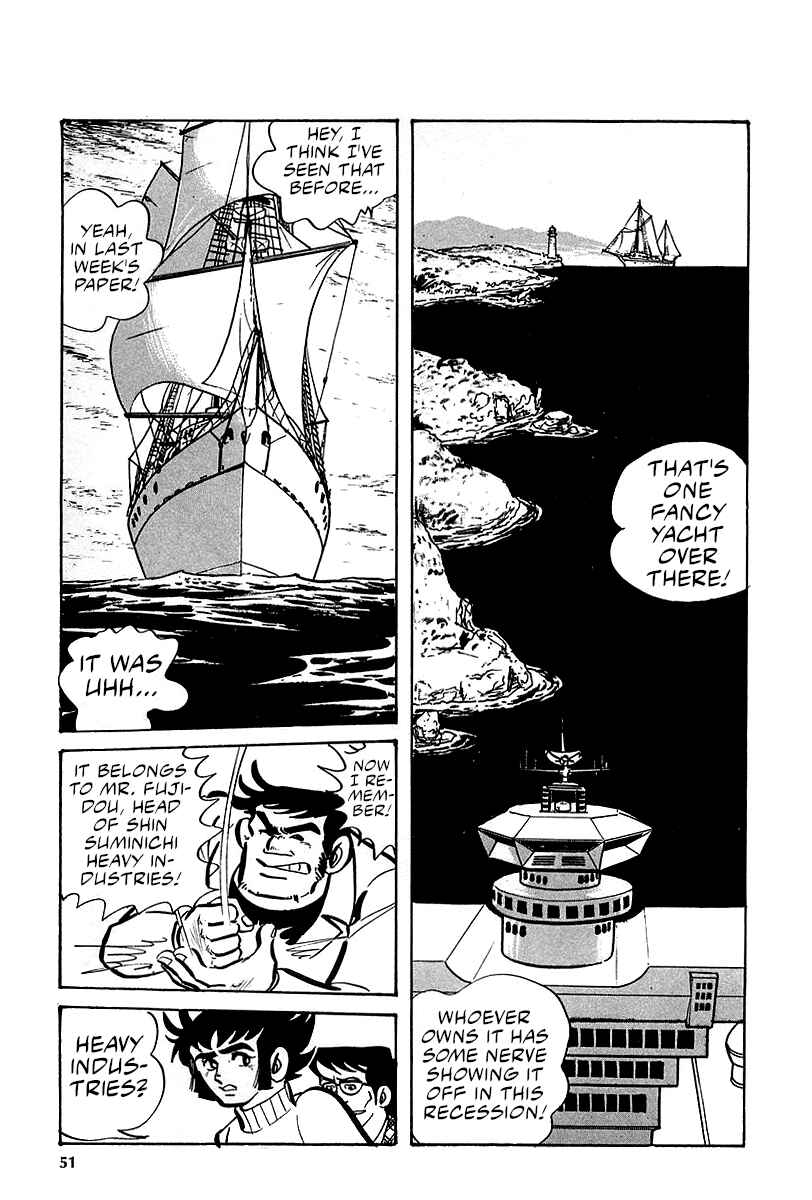 Page 13 Chapter 5 Great Mazinger (Outa Gosaku)