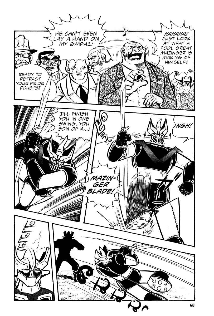 Page 30 Chapter 5 Great Mazinger (Outa Gosaku)