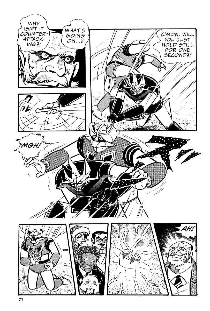 Page 33 Chapter 5 Great Mazinger (Outa Gosaku)