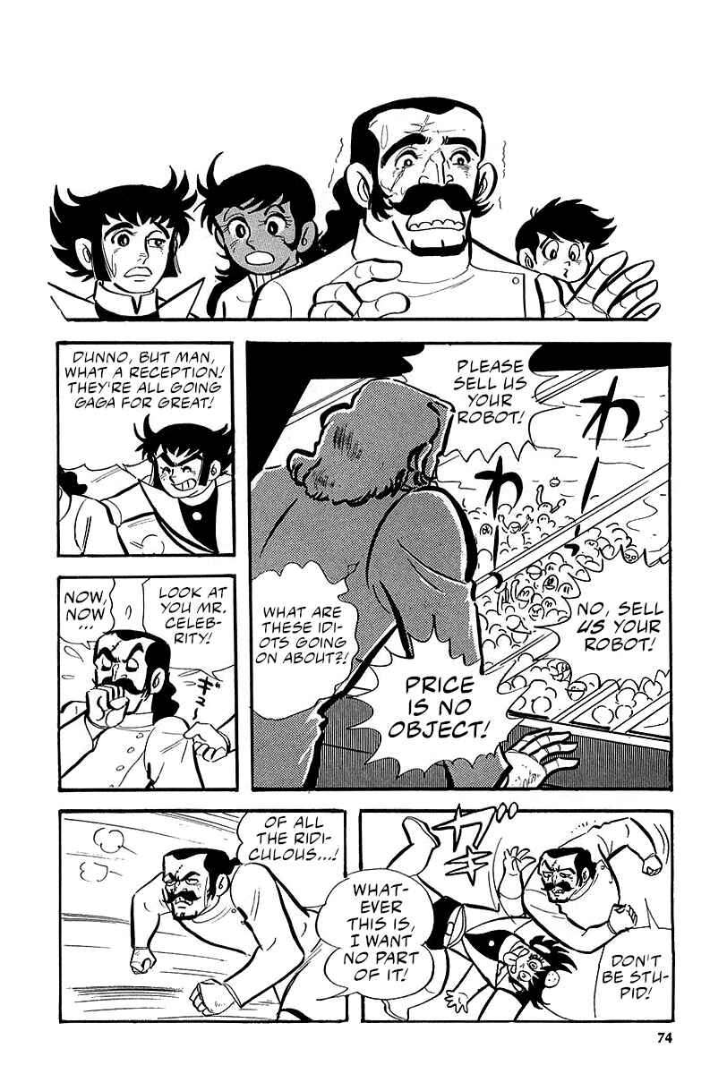 Page 36 Chapter 5 Great Mazinger (Outa Gosaku)