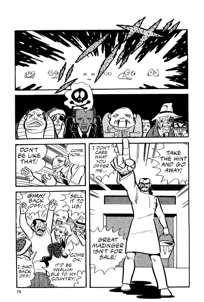 Page 37 Chapter 5 Great Mazinger (Outa Gosaku)