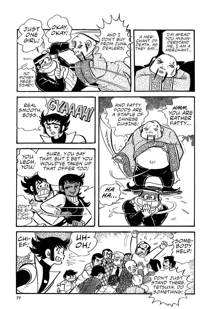 Page 39 Chapter 5 Great Mazinger (Outa Gosaku)