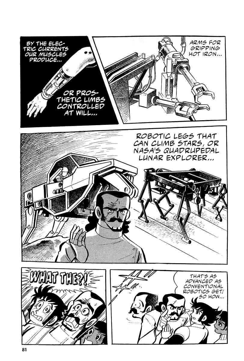 Page 43 Chapter 5 Great Mazinger (Outa Gosaku)