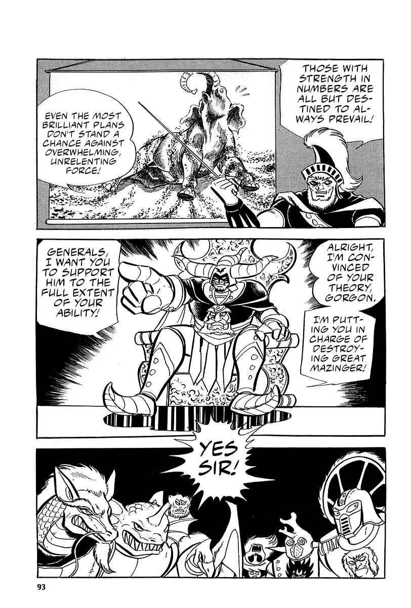 Page 55 Chapter 5 Great Mazinger (Outa Gosaku)
