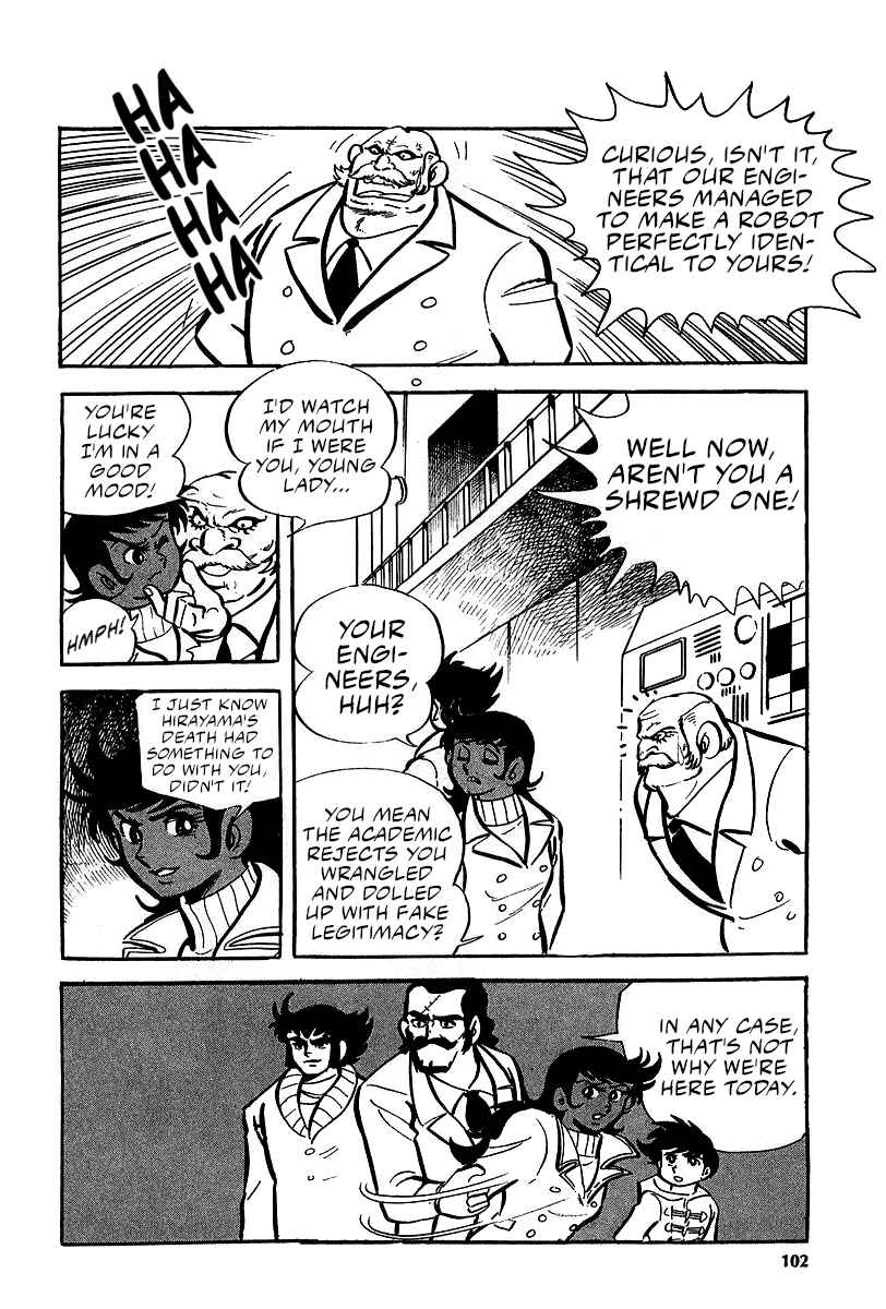 Page 64 Chapter 5 Great Mazinger (Outa Gosaku)