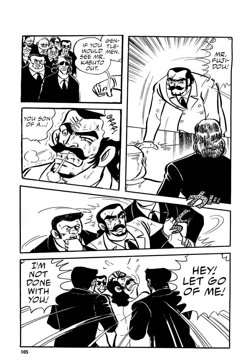 Page 67 Chapter 5 Great Mazinger (Outa Gosaku)