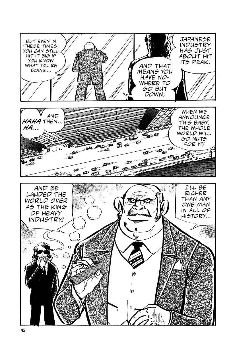Page 7 Chapter 5 Great Mazinger (Outa Gosaku)