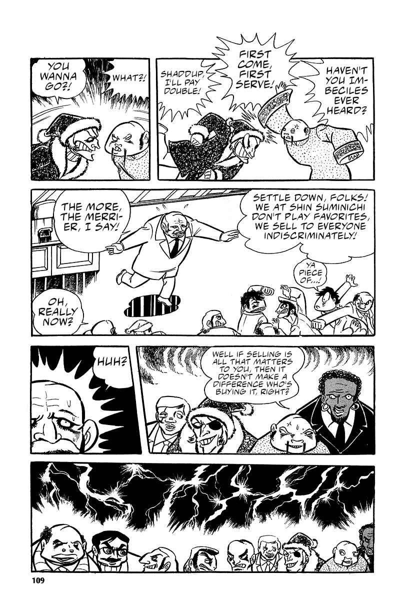 Page 71 Chapter 5 Great Mazinger (Outa Gosaku)