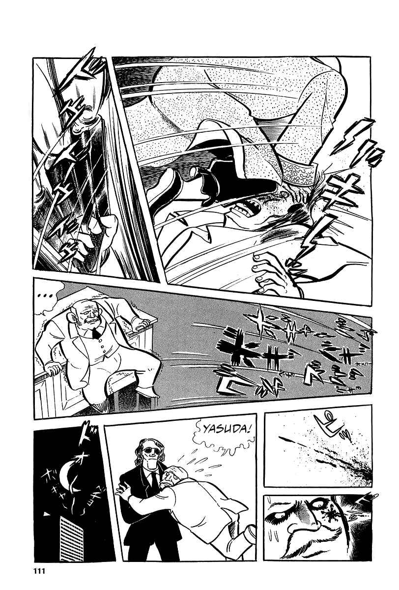 Page 73 Chapter 5 Great Mazinger (Outa Gosaku)