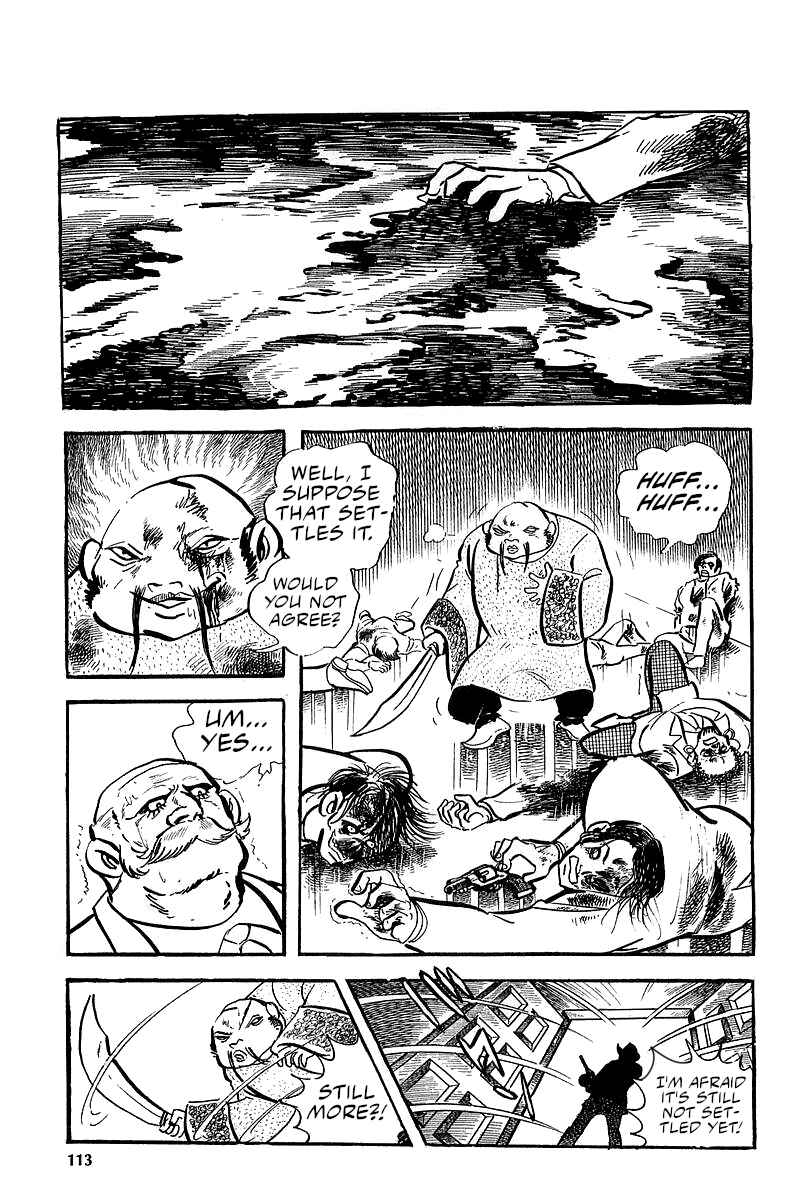 Page 75 Chapter 5 Great Mazinger (Outa Gosaku)