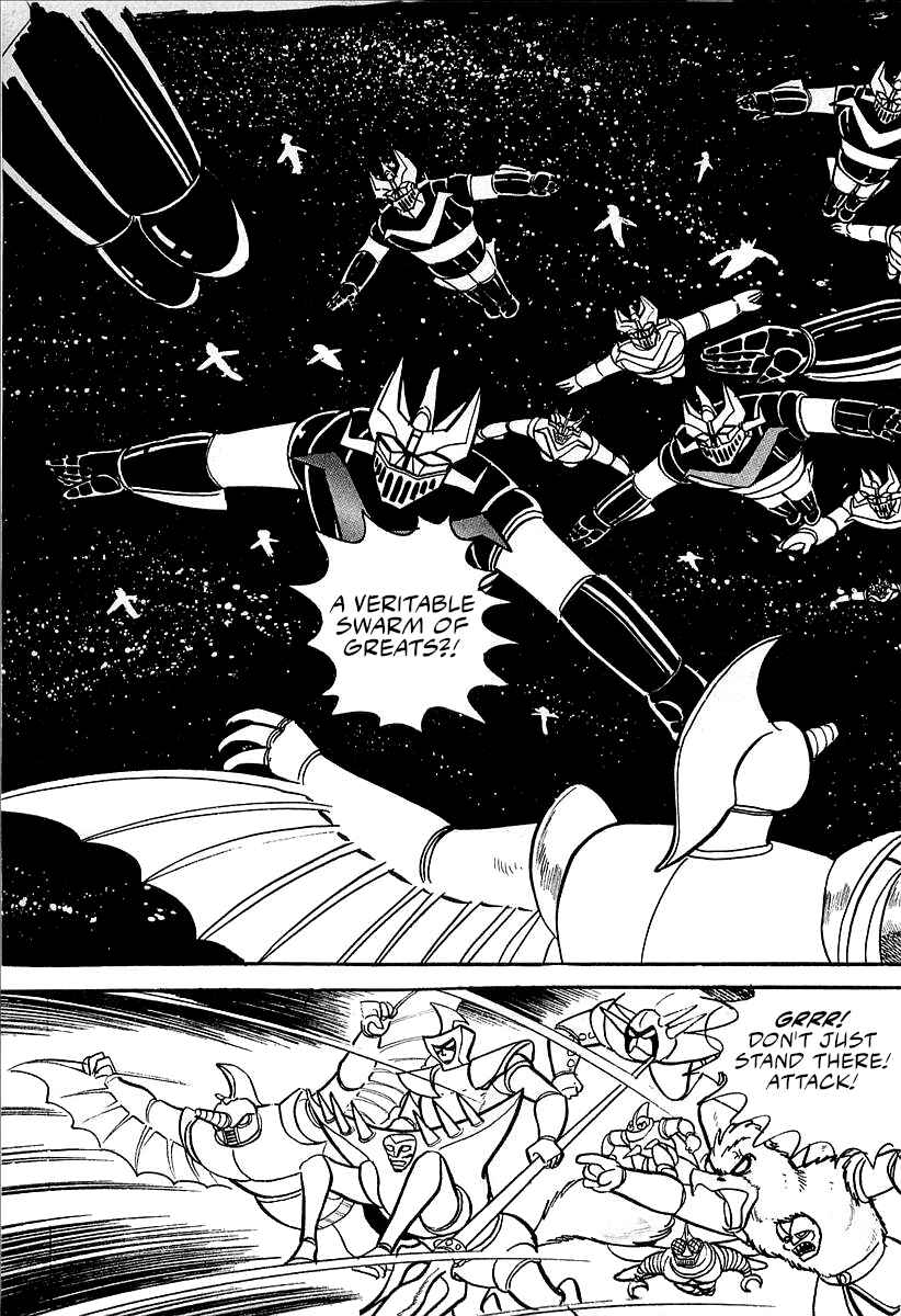 Page 12 Chapter 12 Great Mazinger (Outa Gosaku)
