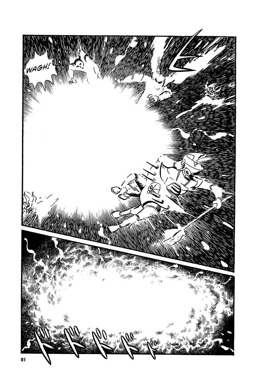 Page 14 Chapter 12 Great Mazinger (Outa Gosaku)