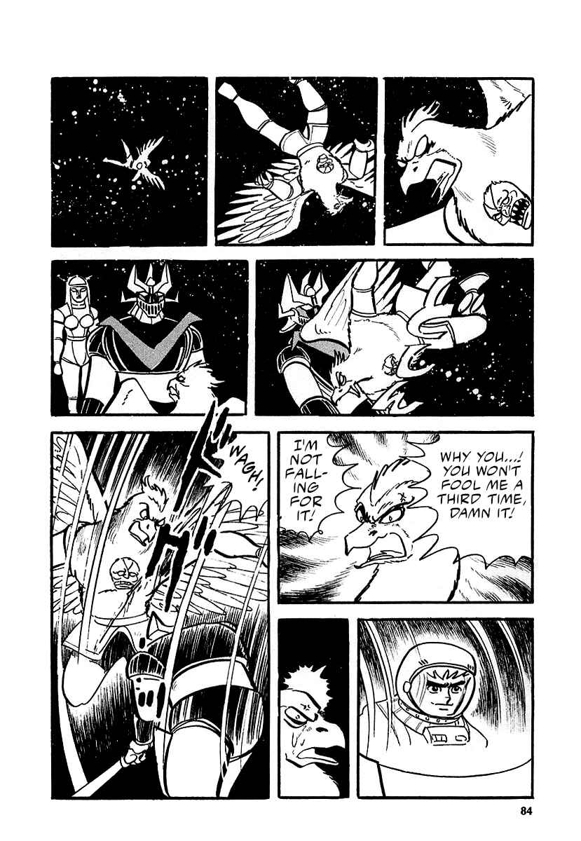 Page 17 Chapter 12 Great Mazinger (Outa Gosaku)