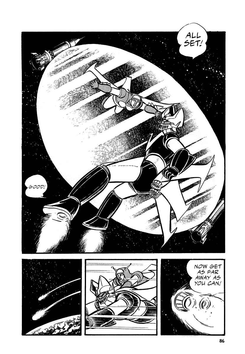 Page 19 Chapter 12 Great Mazinger (Outa Gosaku)