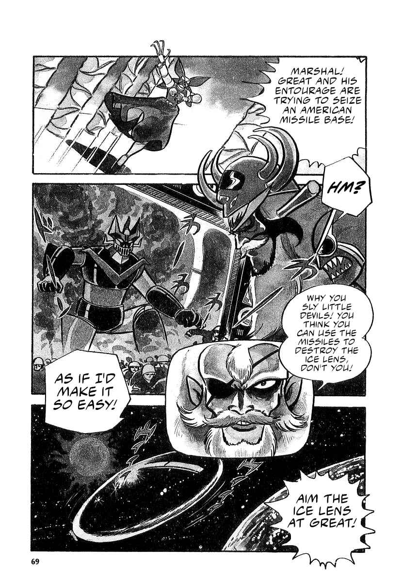 Page 2 Chapter 12 Great Mazinger (Outa Gosaku)