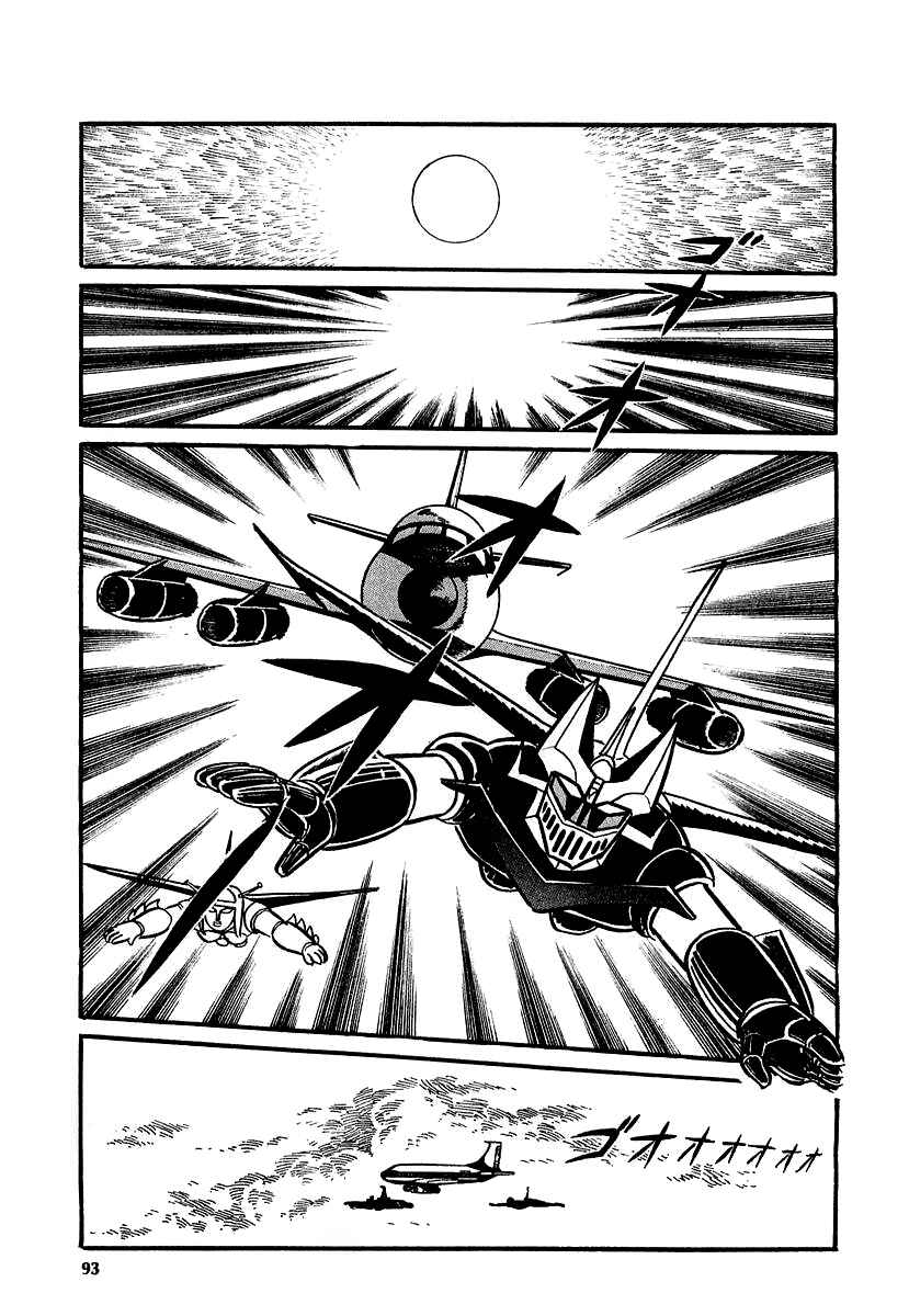Page 26 Chapter 12 Great Mazinger (Outa Gosaku)