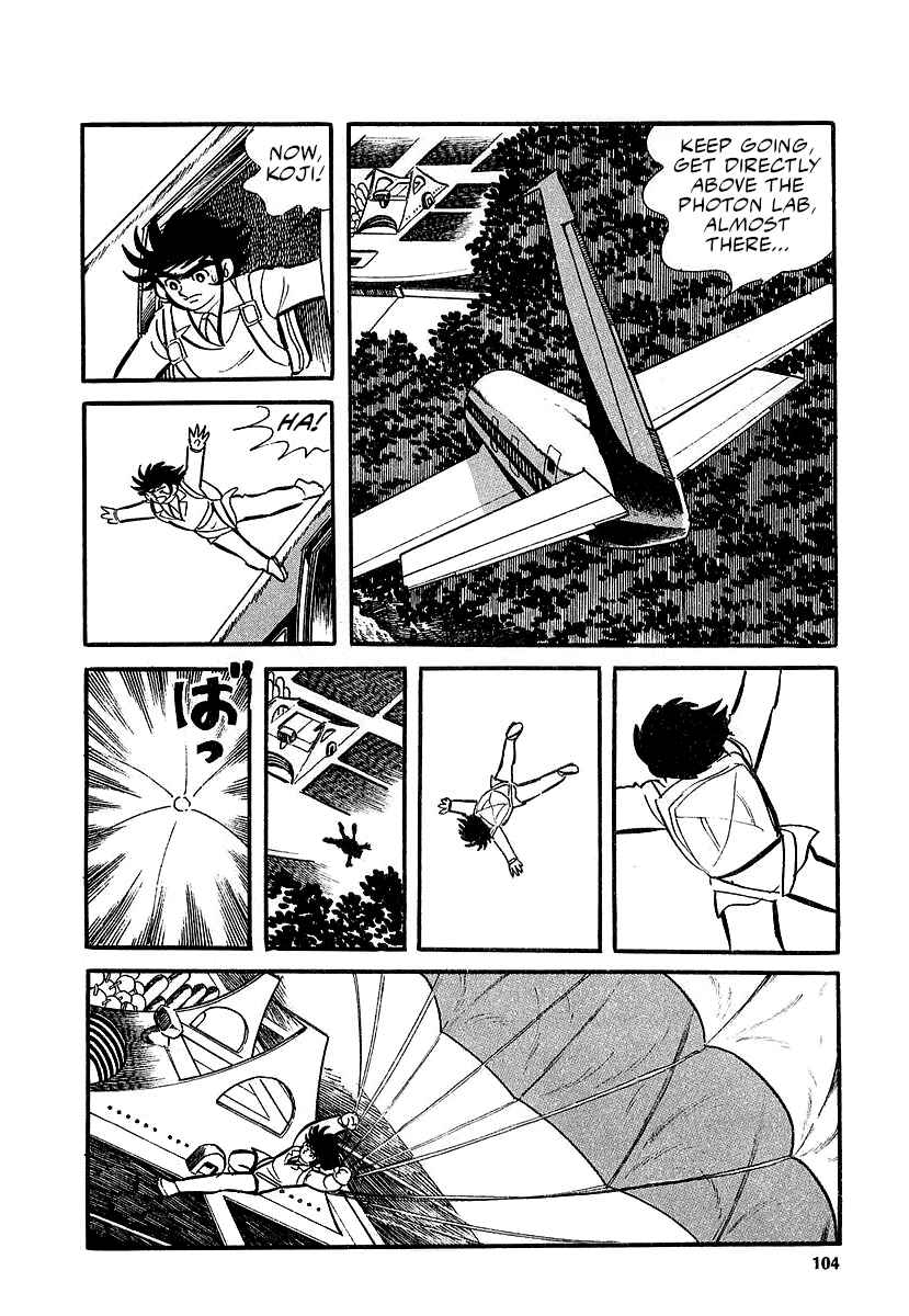 Page 37 Chapter 12 Great Mazinger (Outa Gosaku)