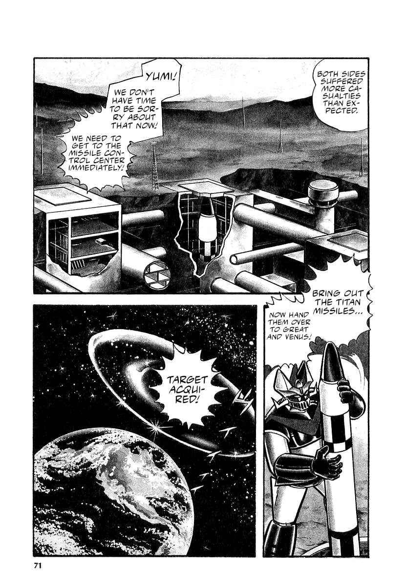 Page 4 Chapter 12 Great Mazinger (Outa Gosaku)