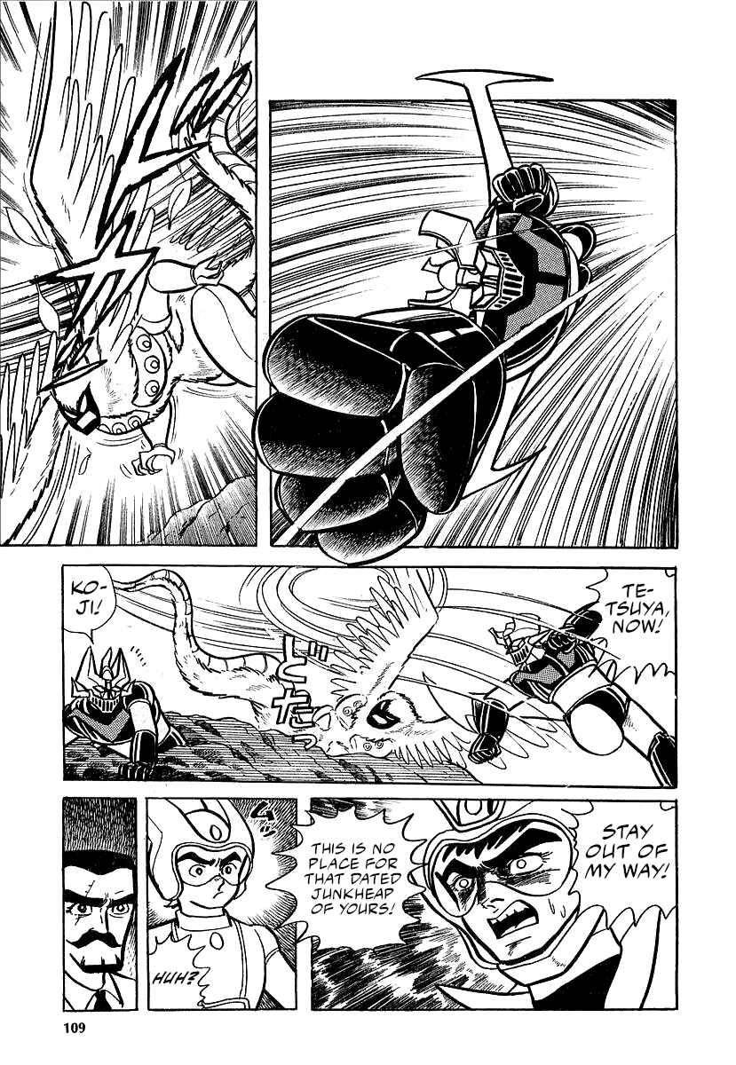 Page 42 Chapter 12 Great Mazinger (Outa Gosaku)