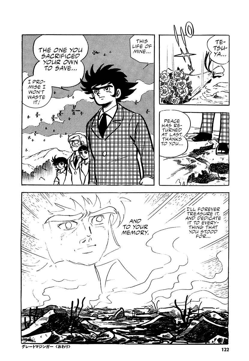 Page 55 Chapter 12 Great Mazinger (Outa Gosaku)
