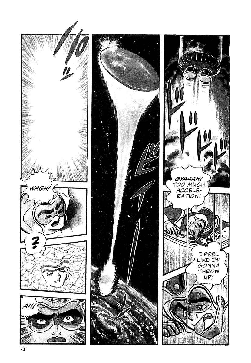 Page 6 Chapter 12 Great Mazinger (Outa Gosaku)
